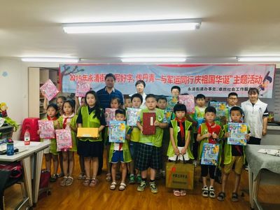 民族团结一家亲 社区组织新疆籍工人联谊活动，汉语演讲与热情新疆舞共谱和谐乐章